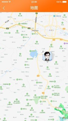 乐仝运维软件截图1