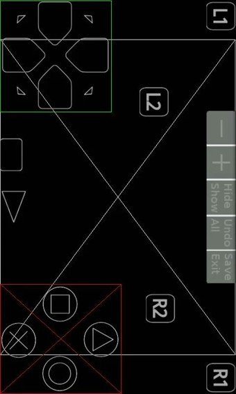 ePSXe索尼ps模拟器软件截图2