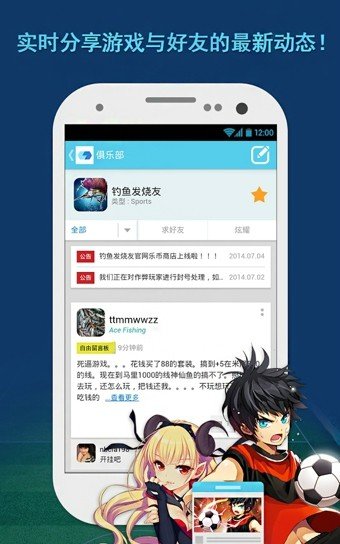 with HIVE软件截图2