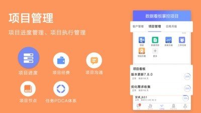 轻轻说话软件截图3