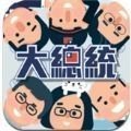 ios模拟经营游戏排行