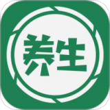 每日养生