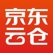 京东云仓