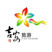 吉安智慧旅游