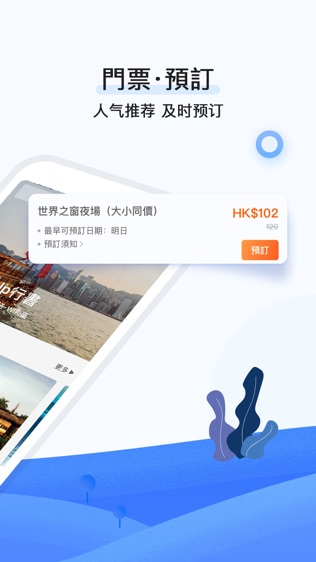 行书软件截图1