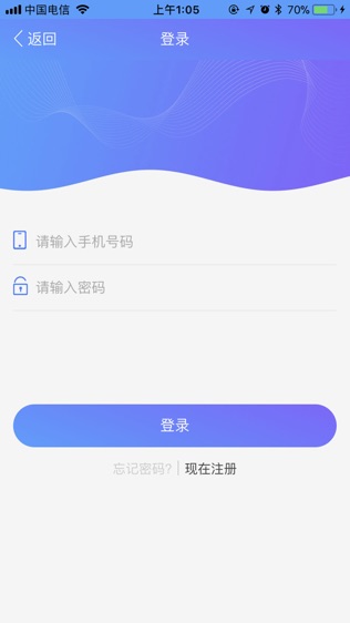 金融一考通软件截图0