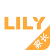 LILY家长