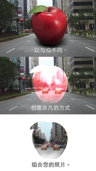 Union软件截图0