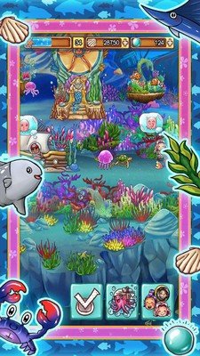 海洋水族馆软件截图3