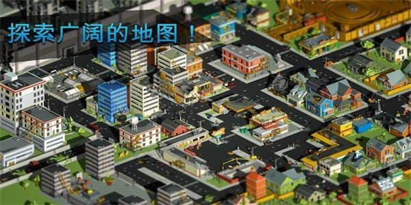 像素毁灭3D大逃杀软件截图2