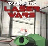 Tank Hero: Laser Wars