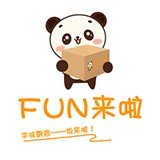 Fun来啦