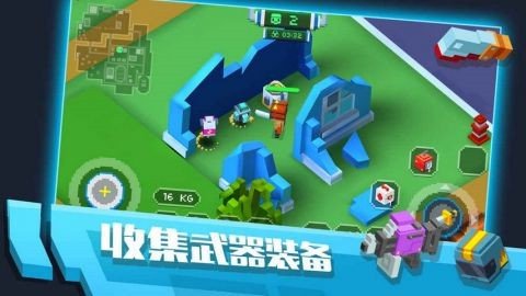 像素大逃杀Pixel软件截图2