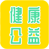 血压app排行榜