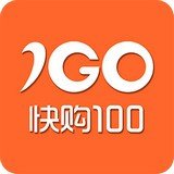 快购100