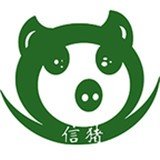 信猪网购