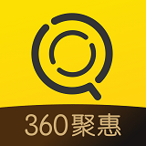 360聚惠