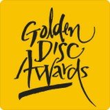 GoldenDiscAwards金唱片大赏