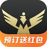 鹰漠旅行软件截图0