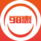 98惠