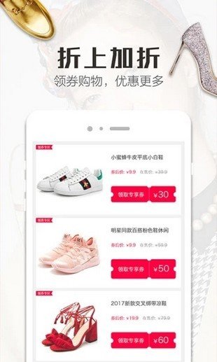 本元精品软件截图2