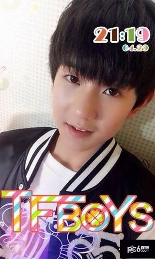 TFBOYS-王源