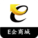 E企商城