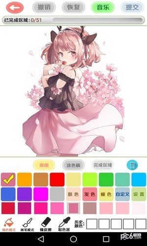 二次元绘画创作软件截图1