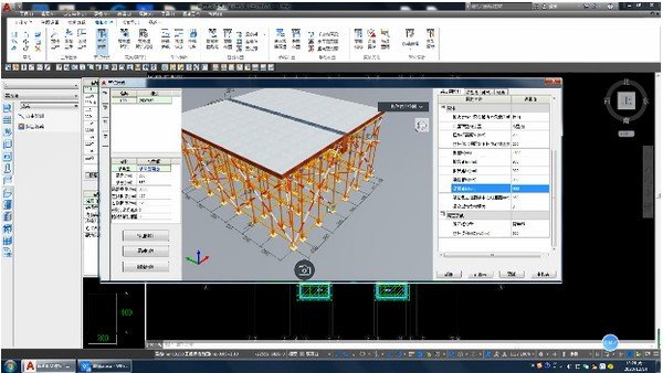 品茗bim模板工程设计软件下载