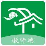 玺悦学府教师端