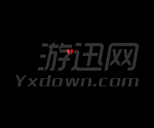 你想度过一段无比糟糕的时光吗2截图