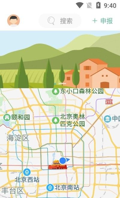 天府家庭农场软件截图0