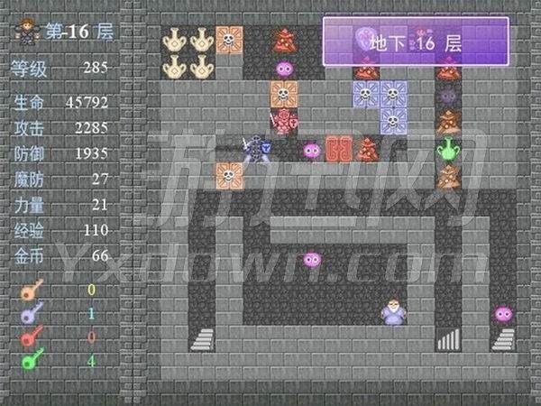 神秘魔塔V2.1截图