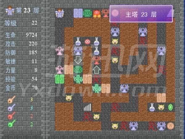 神秘魔塔V2.1截图