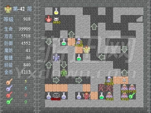 神秘魔塔V2.1截图