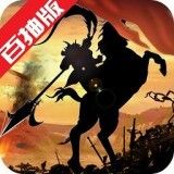 曹操别跑无限商城版