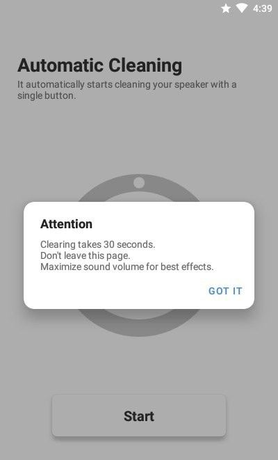 扬声器清洁器软件截图2