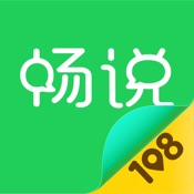 108社区