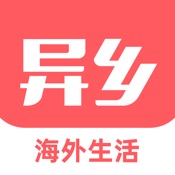 异乡好居Uhouzz