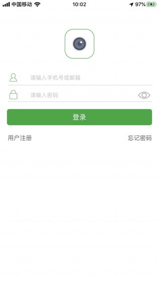 Seetong软件截图0