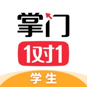 掌门1对1辅导－高中小学在线学习教育