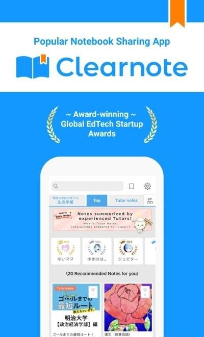 Clearnote学习笔记软件截图3