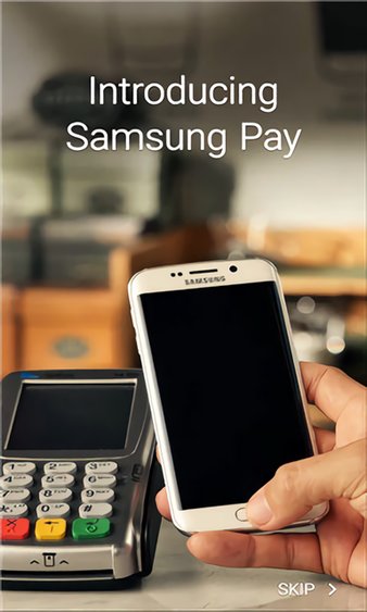 三星支付(samsung pay)软件截图1