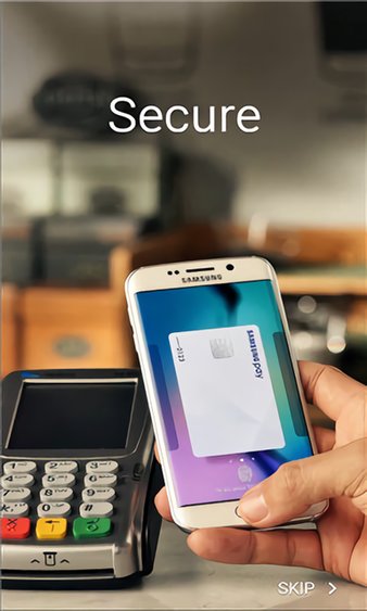 三星支付(samsung pay)软件截图2