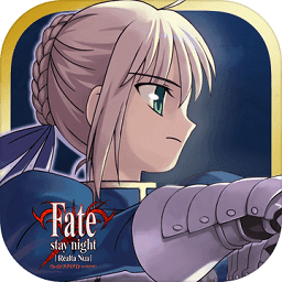 fate stay night手游版