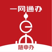 市民云