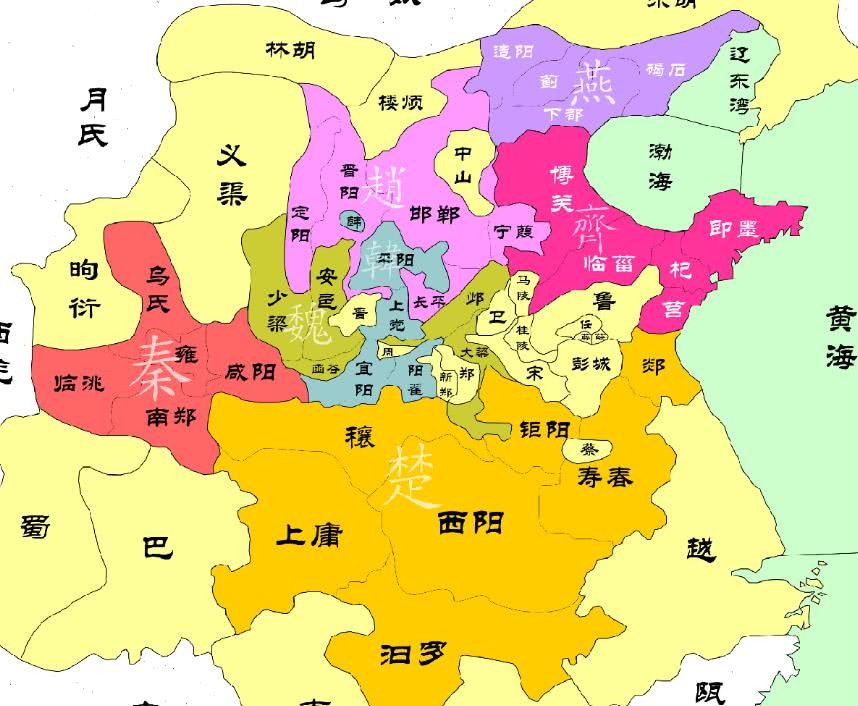 春秋战国时期地图高清版下载