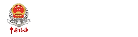 云南国税网上申报系统下载