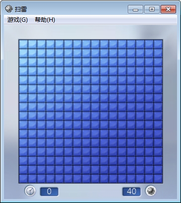 经典扫雷游戏