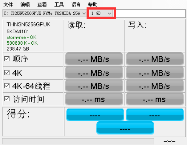 as ssd软件